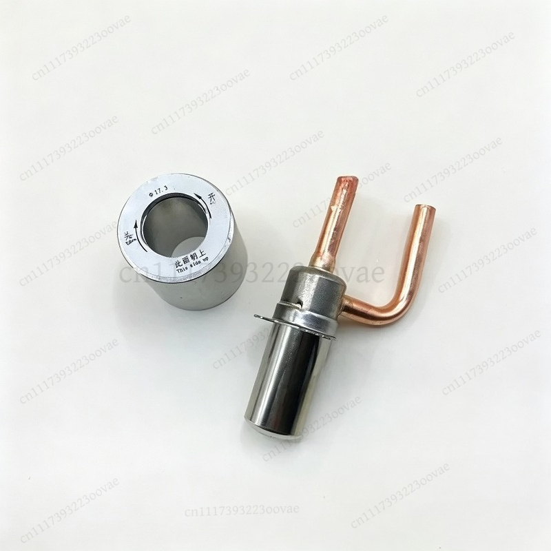 Electronics Repair Manual - Pierścień magnetyczny EEV 17,35 mm –