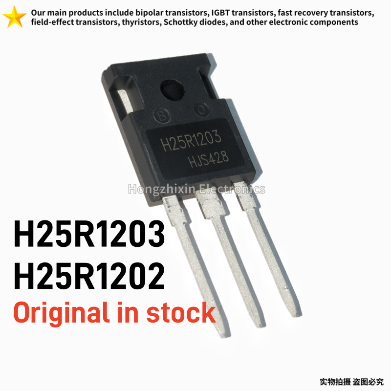 Electronics Repair Youtube - 5/10 SZT. Oryginalny tranzystor IGBT H25R1203
