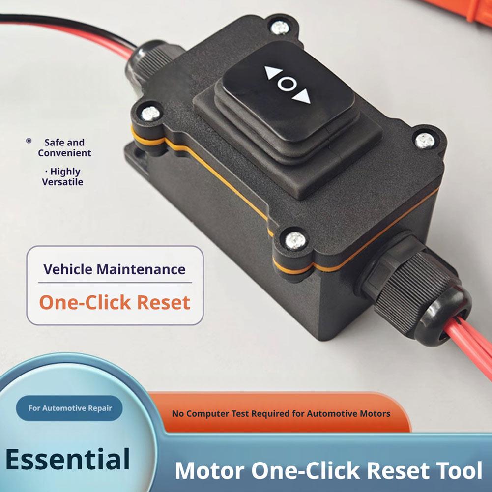Electronics Repair Tool - Uniwersalne narzędzie 12V do zwalniania i