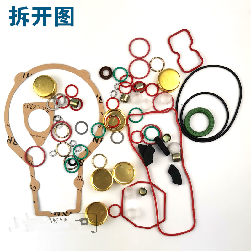 Electronics Repair School - New Arrival! Zestaw naprawczy uszczelek pompy
