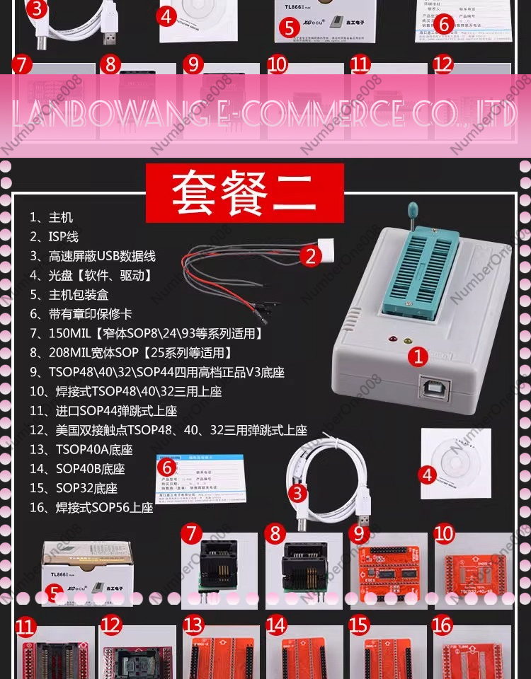 Programator uniwersalny TL866I – Electronics Repair Plus recenzja i cena